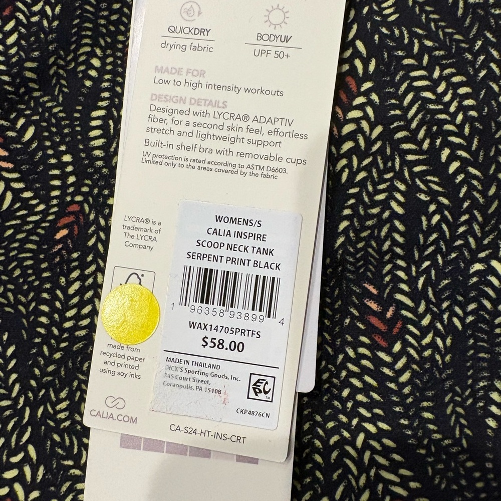 CALIA by Carrie Underwood Green and Black Fitted Crop Sports Bra - Picture 4 of 4